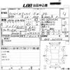 honda odyssey 2000 -HONDA--Odyssey RA8-1051554---HONDA--Odyssey RA8-1051554- image 3