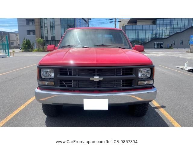 chevrolet c-1500 1995 GOO_NET_EXCHANGE_1101054A30240604W001 image 2