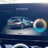 mercedes-benz c-class-station-wagon 2018 -MERCEDES-BENZ--Benz C Class Wagon DBA-205240C--WDD2052402F713452---MERCEDES-BENZ--Benz C Class Wagon DBA-205240C--WDD2052402F713452- image 11