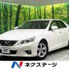 toyota mark-x 2010 CFJ1586116 image 1