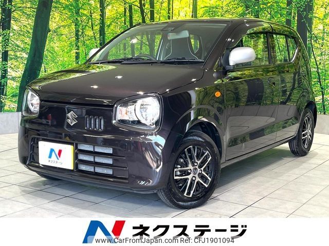 suzuki alto 2020 CFJ1901094 image 1