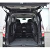 nissan serena 2022 -NISSAN--Serena 6AA-HFC27--HFC27-155347---NISSAN--Serena 6AA-HFC27--HFC27-155347- image 25
