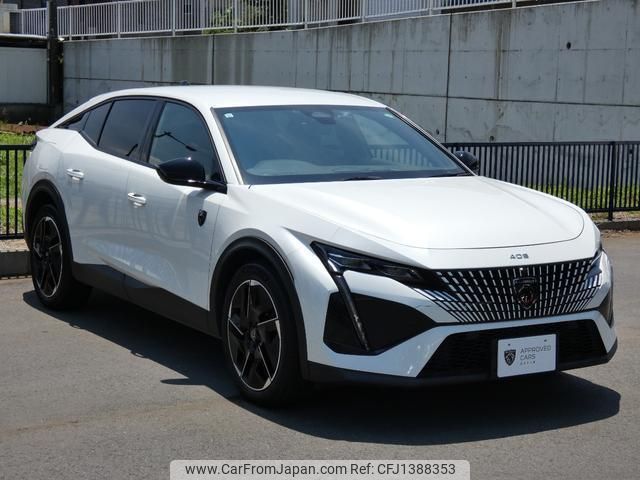 peugeot peugeot-others 2023 quick_quick_P54HN05_VR3FPHNSTPY530783 image 1