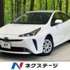 toyota prius 2021 -TOYOTA--Prius 6AA-ZVW51--ZVW51-6204465---TOYOTA--Prius 6AA-ZVW51--ZVW51-6204465- image 1