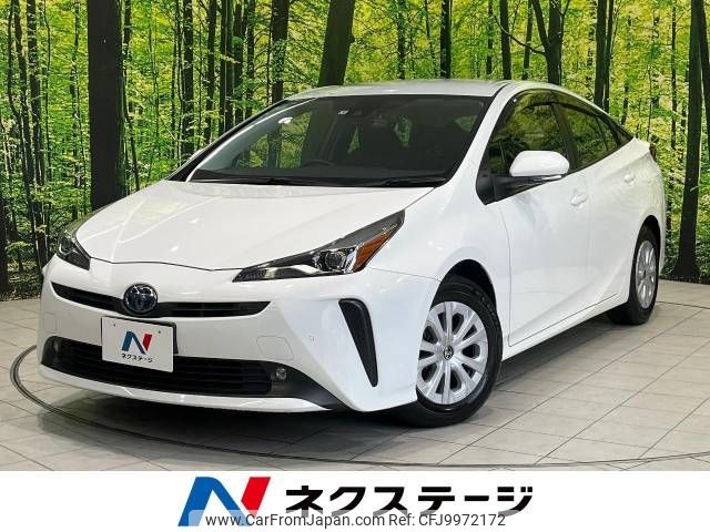 toyota prius 2021 -TOYOTA--Prius 6AA-ZVW51--ZVW51-6204465---TOYOTA--Prius 6AA-ZVW51--ZVW51-6204465- image 1