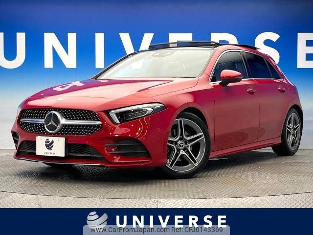 mercedes-benz a-class 2018 -MERCEDES-BENZ--Benz A Class 5BA-177084--WDD1770842J058518---MERCEDES-BENZ--Benz A Class 5BA-177084--WDD1770842J058518- image 1