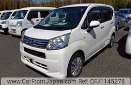 daihatsu move 2020 -DAIHATSU--Move DBA-LA150S--LA150S-2047931---DAIHATSU--Move DBA-LA150S--LA150S-2047931-