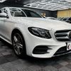 mercedes-benz e-class 2017 CFJ1661005 image 8