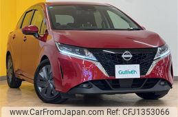 nissan note 2021 -NISSAN--Note 6AA-E13--E13-014646---NISSAN--Note 6AA-E13--E13-014646-