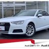 audi a4 2017 quick_quick_ABA-8WCVK_WAUZZZF4XHA032551 image 1