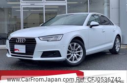 audi a4 2017 quick_quick_ABA-8WCVK_WAUZZZF4XHA032551