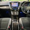 toyota vellfire 2016 -TOYOTA--Vellfire DBA-AGH30W--AGH30-0085234---TOYOTA--Vellfire DBA-AGH30W--AGH30-0085234- image 2