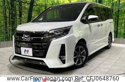 toyota noah 2020 -TOYOTA--Noah DBA-ZRR80W--ZRR80-0594933---TOYOTA--Noah DBA-ZRR80W--ZRR80-0594933-