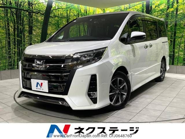 toyota noah 2020 -TOYOTA--Noah DBA-ZRR80W--ZRR80-0594933---TOYOTA--Noah DBA-ZRR80W--ZRR80-0594933- image 1