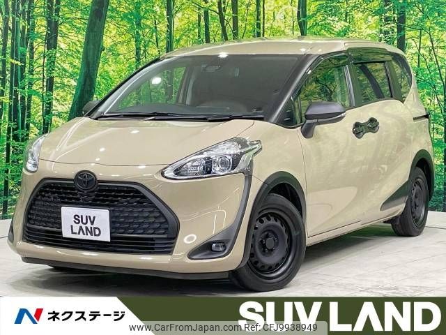 toyota sienta 2020 -TOYOTA--Sienta 6AA-NHP170G--NHP170-7223040---TOYOTA--Sienta 6AA-NHP170G--NHP170-7223040- image 1