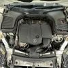 mercedes-benz glc-class 2020 -MERCEDES-BENZ--Benz GLC 3DA-253915C--WDC2539152F642636---MERCEDES-BENZ--Benz GLC 3DA-253915C--WDC2539152F642636- image 20