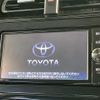 toyota prius 2018 CFJ1683518 image 4