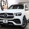 mercedes-benz gle-class 2021 quick_quick_5AA-167159_W1N1671592A468346 image 1