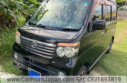 daihatsu atrai-wagon 2009 CFJ1893819