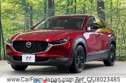 mazda cx-3 2021 -MAZDA--CX-30 3DA-DM8P--DM8P-200092---MAZDA--CX-30 3DA-DM8P--DM8P-200092-