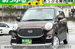 daihatsu cast 2017 quick_quick_DBA-LA250S_LA250S-0115780