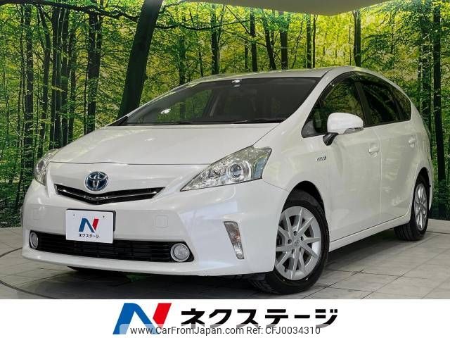 toyota prius-α 2012 -TOYOTA--Prius α DAA-ZVW41W--ZVW41-3125460---TOYOTA--Prius α DAA-ZVW41W--ZVW41-3125460- image 1