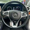 mercedes-benz e-class-station-wagon 2017 CFJ1852490 image 10