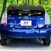 toyota prius 2011 -TOYOTA--Prius DAA-ZVW30--ZVW30-1471005---TOYOTA--Prius DAA-ZVW30--ZVW30-1471005- image 16