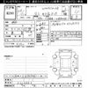 daihatsu tanto 2014 CFJ1835163 image 3