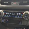 toyota rav4 2022 CFJ1827706 image 32