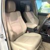 toyota land-cruiser-prado 2023 -TOYOTA--Land Cruiser Prado 3BA-TRJ150W--TRJ150-0172892---TOYOTA--Land Cruiser Prado 3BA-TRJ150W--TRJ150-0172892- image 11