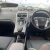 toyota sai 2015 quick_quick_DAA-AZK10_AZK10-2092140 image 3