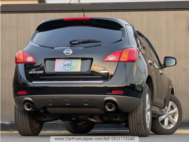 nissan murano 2010 -NISSAN--Murano TNZ51--006056---NISSAN--Murano TNZ51--006056- image 2