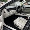 volvo xc60 2019 -VOLVO--Volvo XC60 LDA-UD4204TXC--YV1UZA8MCL1437553---VOLVO--Volvo XC60 LDA-UD4204TXC--YV1UZA8MCL1437553- image 14