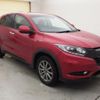 honda vezel 2016 quick_quick_DBA-RU2_1200441 image 5