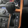 daihatsu taft 2021 -DAIHATSU--Taft 6BA-LA900S--LA900S-0036588---DAIHATSU--Taft 6BA-LA900S--LA900S-0036588- image 20