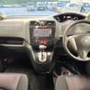 nissan serena 2012 quick_quick_FC26_FC26-064079 image 3