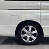 nissan elgrand 2003 CFJ1674519 image 16