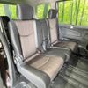 nissan serena 2015 -NISSAN--Serena DBA-FNC26--FNC26-037859---NISSAN--Serena DBA-FNC26--FNC26-037859- image 10