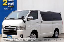 toyota regiusace-van 2016 -TOYOTA--Regius ace Van QDF-KDH201V--KDH201-0195104---TOYOTA--Regius ace Van QDF-KDH201V--KDH201-0195104-