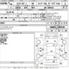 toyota hiace-van 2018 CFJ1829272 image 3