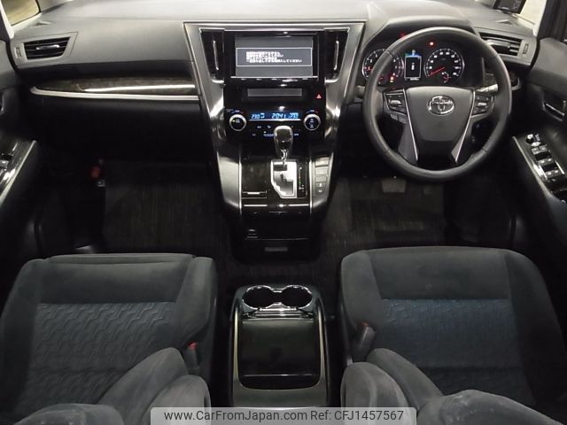 toyota alphard 2015 -TOYOTA--Alphard DBA-AGH30W--AGH30-0006722---TOYOTA--Alphard DBA-AGH30W--AGH30-0006722- image 2