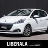 peugeot 208 2016 -PEUGEOT--Peugeot 208 ABA-A9HN01--VF3CCHNZTGT015840---PEUGEOT--Peugeot 208 ABA-A9HN01--VF3CCHNZTGT015840- image 1