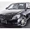 mercedes-benz c-class 2008 0707809A30190611W010 image 1