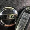 nissan x-trail 2012 -NISSAN--X-Trail DBA-NT31--NT31-300350---NISSAN--X-Trail DBA-NT31--NT31-300350- image 6