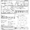 mitsubishi-fuso canter 2012 -MITSUBISHI--Canter FEA50-502895---MITSUBISHI--Canter FEA50-502895- image 3