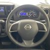 nissan dayz-roox 2017 -NISSAN--DAYZ Roox DBA-B21A--B21A-0309032---NISSAN--DAYZ Roox DBA-B21A--B21A-0309032- image 3