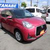 toyota passo 2018 CFJ1498669 image 18