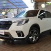 subaru forester 2024 -SUBARU--Forester 4BA-SK5--SK5-062525---SUBARU--Forester 4BA-SK5--SK5-062525- image 20