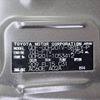 toyota hiace-van 2021 -TOYOTA--Hiace Van QDF-GDH201V--GDH201-1053412---TOYOTA--Hiace Van QDF-GDH201V--GDH201-1053412- image 21